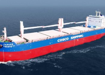 Qingdao Intercontinental Shipping takes delivery of second pulp carrier in series – Baird Maritime