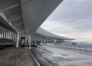 GLOABLink | Urumqi airport sees rapid growth in passenger and cargo traffic – Xinhua