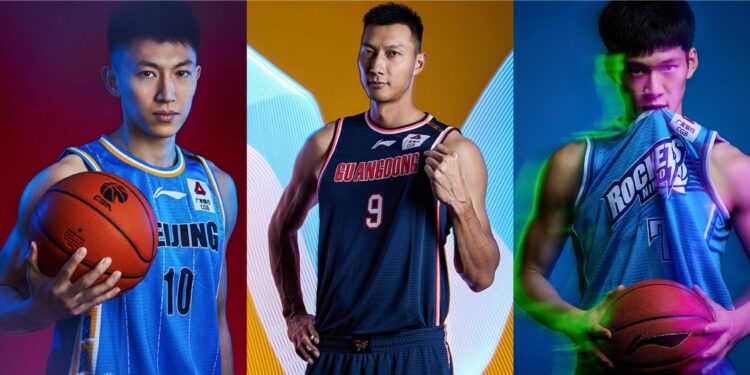 In pics: 2024-2025 season of CBA league – Xinhua