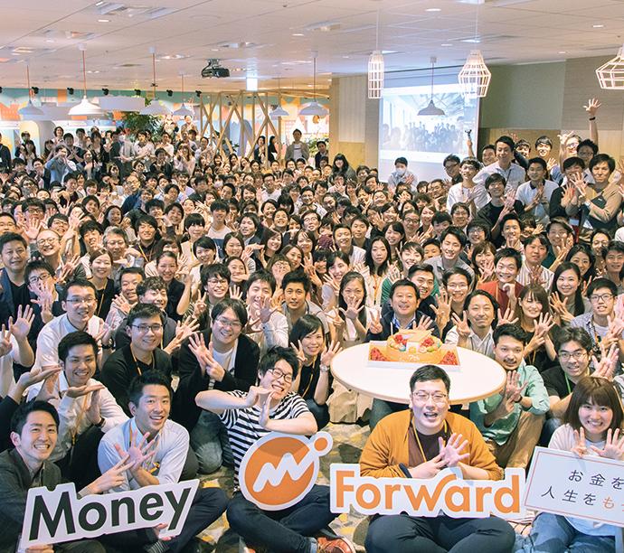 Money Forward Group to Establish First Development Center in India, Located in Chennai – 株式会社マネーフォワード