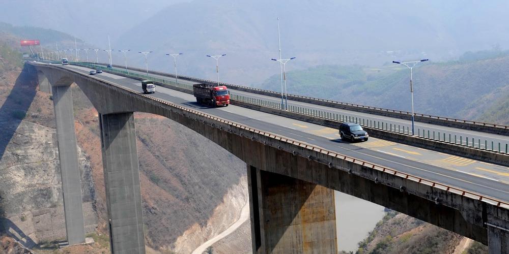 China section of Kunming–Bangkok Expressway opened | Today in History | Fun Fact | Our China Story – 當代中國