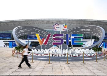 World Smart Industry Expo 2025 held in Chongqing, SW China – People’s Daily Online