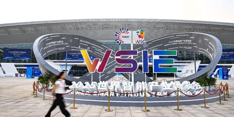 World Smart Industry Expo 2025 held in Chongqing, SW China – People’s Daily Online