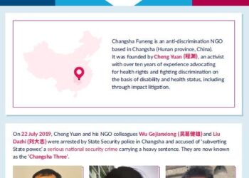 China: Authorities must immediately release imprisoned Changsha Funeng staff – Amnesty International