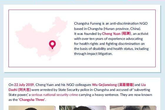 China: Authorities must immediately release imprisoned Changsha Funeng staff – Amnesty International
