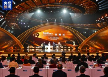In pics: opening ceremony of 20th Changchun Film Festival in NE China – Xinhua