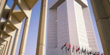 Islamic development bank to lend Algeria $3 billion for projects over next 3 years – Reuters