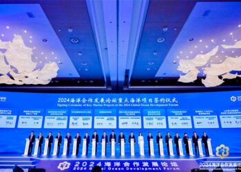 2025 Global Ocean Development Forum opens in Qingdao, China – Associated Press of Pakistan