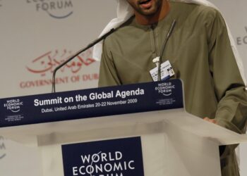 H.H. Sheikh Hamdan bin Mohammed bin Rashid Al Maktoum, Crown Prince of Dubai, inaugurates the first-ever overseas campus of the IIM Ahmedabad (IIMA) in Dubai – PIB