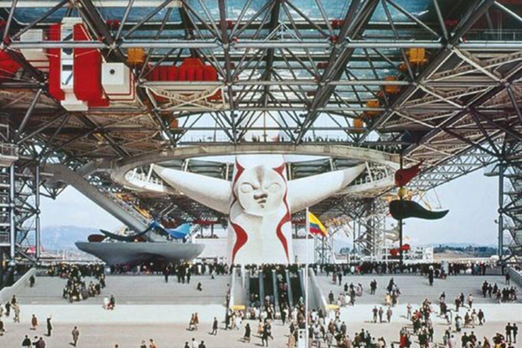 Osaka Expo 1970 & 2025 – JAPAN HOUSE Los Angeles
