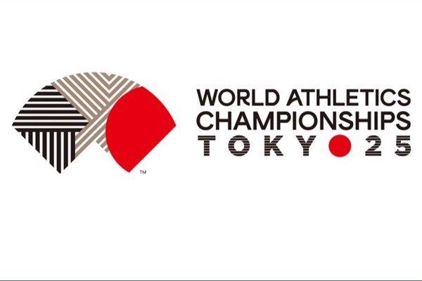 Five things to watch on day four at WCH Tokyo 25 | News | Tokyo 25 – worldathletics.org