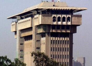 Iraqi Ministry of Interior takes action against influencer for blocking Baghdad street – Iraqi News