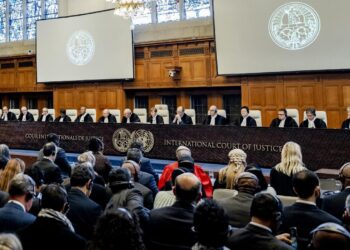 ICJ Rejects Equatorial Guinea’s Request to Block Sale of Teodorín Obiang’s Paris Mansion – Organized Crime and Corruption Reporting Project | OCCRP