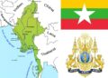 Myanmar’s leader expresses gratitude to China for support in it’s peaceful, stable development – english.news.cn