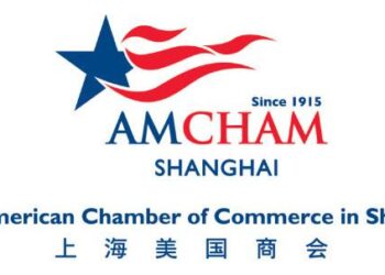 AmCham Shanghai 2025 China Business Report Debrief – The US-China Business Council