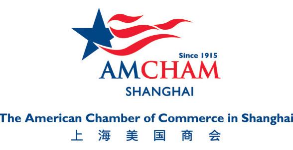 AmCham Shanghai 2025 China Business Report Debrief – The US-China Business Council