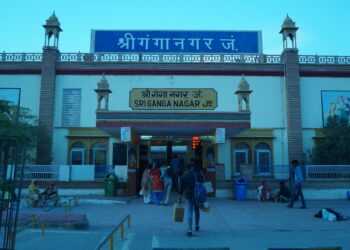 Sriganganagar cops urge people to report assets linked to drug trade – Times of India