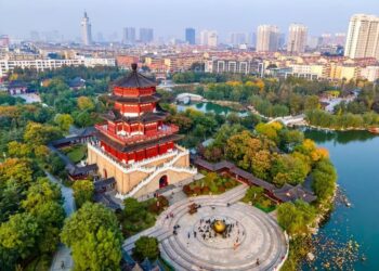Shandong Friendship Cities Week: Strengthening global unity through cooperation – Tehran Times
