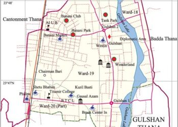10-Day Weather Forecast for Gulshan Thana, Dhaka, Bangladesh – The Weather Channel | weather.com – The Weather Channel