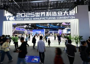 EconomyInFocus | 2025 World Manufacturing Convention kicks off in E China’s Hefei – Xinhua