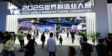 EconomyInFocus | 2025 World Manufacturing Convention kicks off in E China’s Hefei – Xinhua