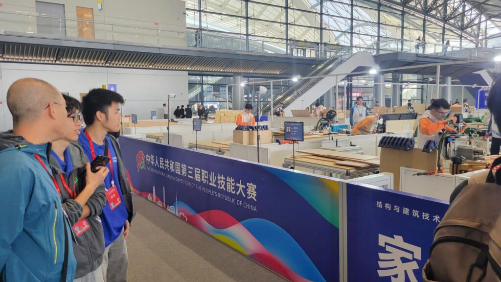 3rd Vocational Skills Competition kicks off in Zhengzhou, China’s Henan – English.gov.cn