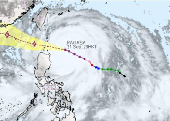 China orders schools, businesses shut in 10 cities as Super Typhoon Ragasa approaches – Hong Kong Free Press HKFP