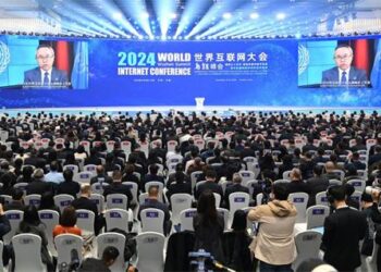 2025 World Internet Conference Cultural Heritage Digitalization Forum Opens in Xi’an, Shaanxi – The AI Journal