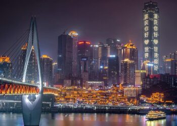 Chongqing: The World’s Most Complex Vertical City Explained – parametric-architecture.com