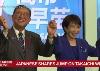 Tokyo stocks soar on Takaichi win, Paris sinks as French PM resigns – hpenews.com
