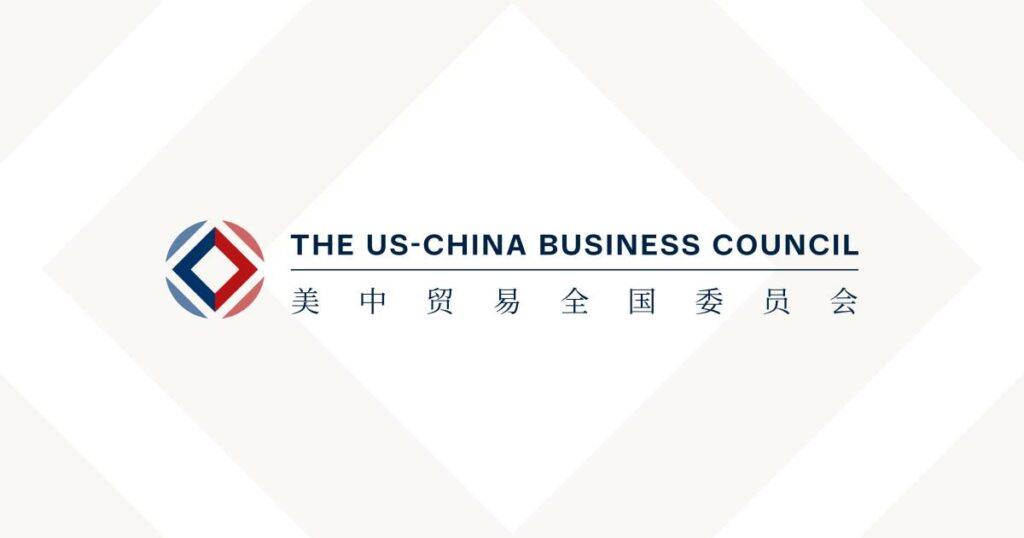 USCBC Shanghai 2025 China Operations Conference & Reception (In-person) – The US-China Business Council