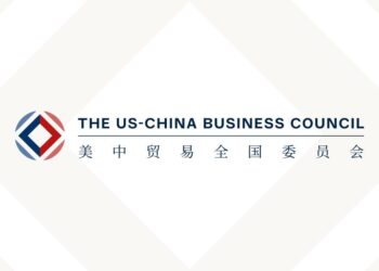 USCBC Shanghai 2025 China Operations Conference & Reception (In-person) – The US-China Business Council