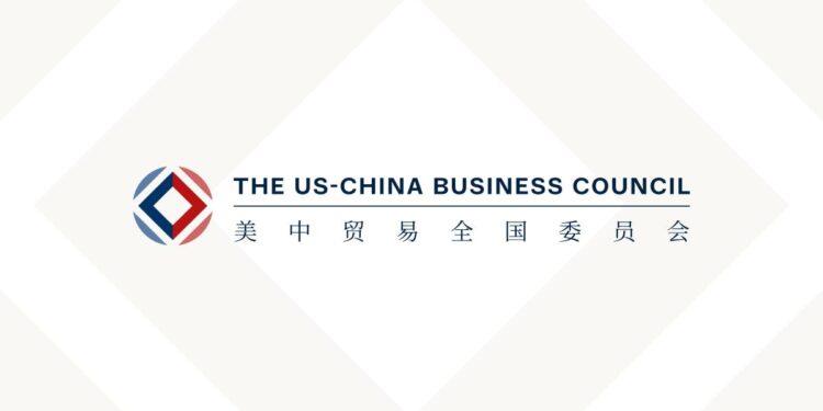 USCBC Shanghai 2025 China Operations Conference & Reception (In-person) – The US-China Business Council