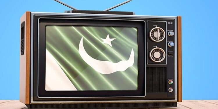 Pakistan Television Official Web Portal – Pakistan Television