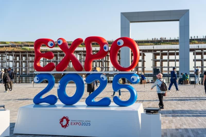 Osaka Expo Draws 25.57 M. Visitors in 184 Days – nippon.com