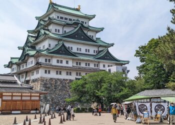 Departing from Nagoya, Easily Explore the Highlights of Central Japan – Leverage Meitetsu for an In-depth Journey Through the Tokai Region – Yahoo Finance