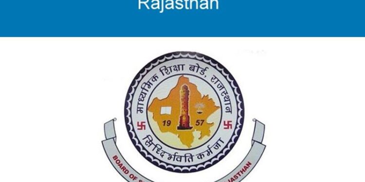 RBSE board exams likely from Feb, not March – Times of India