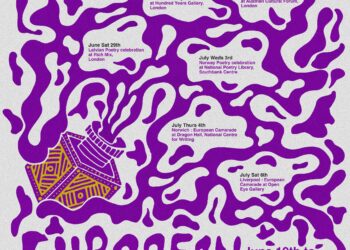 Intl youth poetry festival kicks off in Xi’an – China Daily