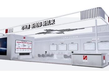 Chinese chip equipment supplier SiCarrier’s unit launches EDA software – Yahoo Finance