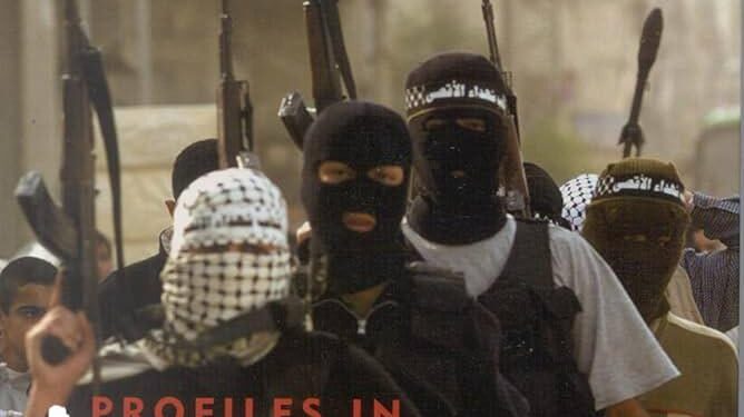 Terrorist Wing of the Iraqi Government Opposes Sharaa Visit – The Washington Institute