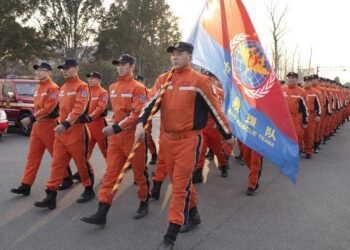 Chinese rescue team arrives in Myanmar after strong tremors – Xinhua