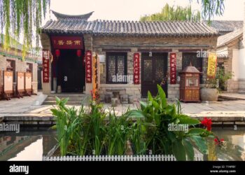 Baihuazhou historical and cultural block a must-visit in Jinan – news.cgtn.com