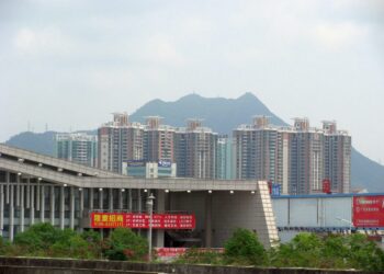 Dongguan’s Chang’an Town innovated into global smart device hub – INFO Guangdong