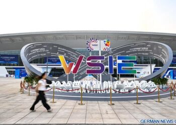 World Smart Industry Expo 2025 kicks off in Chongqing, SW China – English.gov.cn
