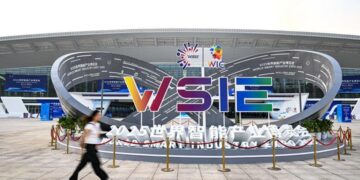 World Smart Industry Expo 2025 kicks off in Chongqing, SW China – English.gov.cn