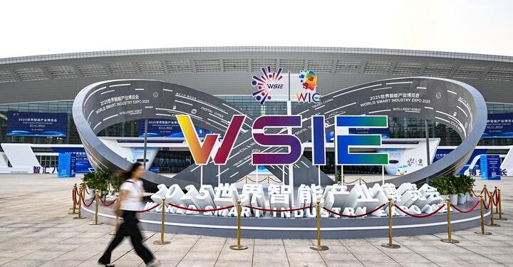 World Smart Industry Expo 2025 kicks off in Chongqing, SW China – English.gov.cn