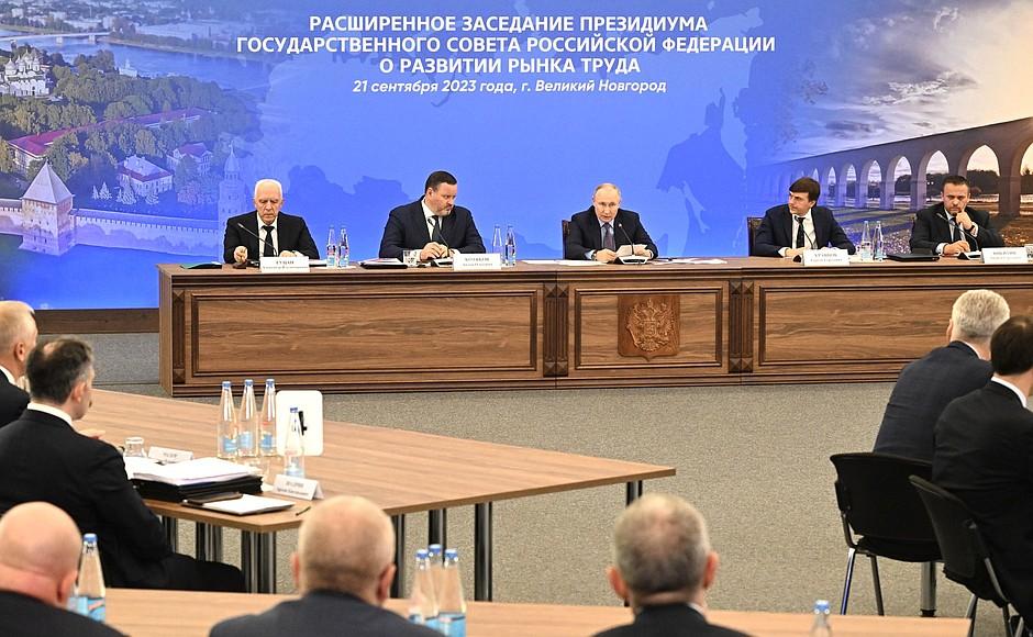 Presidium Meeting 2025, Madrid, Spain – Socialist International