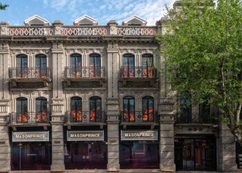 Masonprince Store, Shenzhen, China building – e-architect