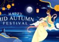 Mid-Autumn lantern fair in Hangzhou, China – Xinhua