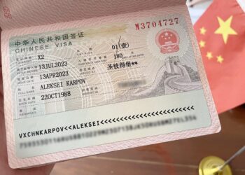 China Visa For Indians: Fees, Documents & All You Need To Know Before Booking A Ticket To Beijing And Guangzho – Times Now
